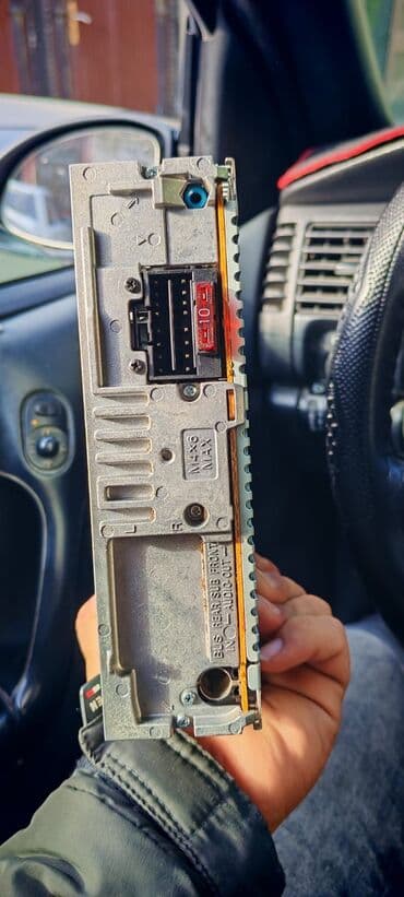 Maqnitofonlar: İşlənmiş Disk Maqnitofon Sony, Ünvandan götürmə — 1