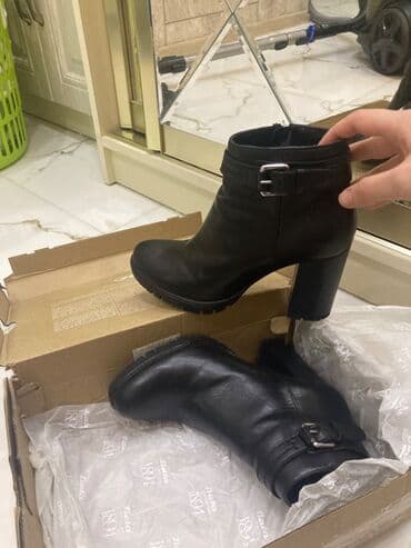 botilyonlar: Ölçü: 36, Yeni — 3