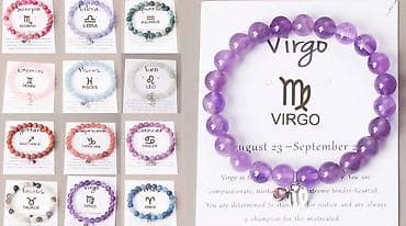 Eynəklər: Bilərzik — 1