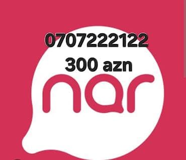 bakcell modem satilir: Nar nomre satilir. ada kecirilir — 1
