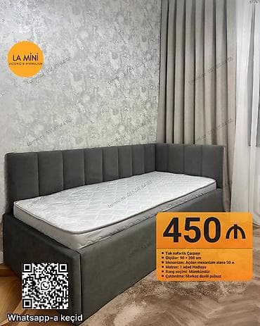 yataq desderi: Təknəfərlik çarpayı, Bazalı, Matras ilə — 1