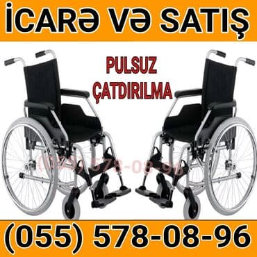 инвалидные коляски в баку: Əlil Arabası Elil Arabası Kirayəsi Satış və icarədə etibarınız Tibbi — 1