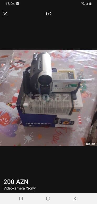 цифровой фотоаппарат panasonic: Videokameralar — 1