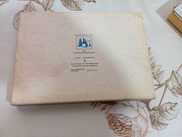 Digər ev dekoru: SSRİ kibirdi — 3