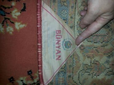 kompleti od trikotaze: Xalça Dekorativ, Kredit yoxdur — 3