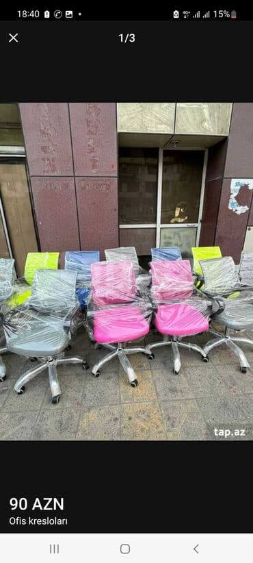 офисные кресла: Kireslolar magazadan satiwi bir bawa catrlma var reg secimi var unvan — 1