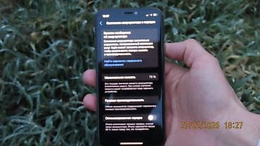 ipad pro qiymeti: IPhone Xs Max, Qızılı, Face ID — 10