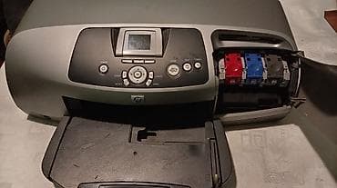 portativ printer: HP Photosmart rəngli mürəkkəb püskürtməli printer - Model: HP — 2
