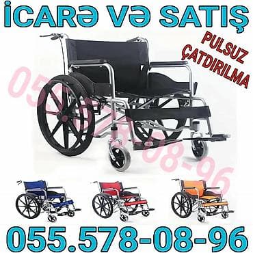 Məhsul: əlil arabası – icarə və satış Xüsusiyyətlər: - Yüngül, möhkəm