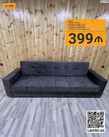 divan kafe: Divan - Ölçü: 250 sm - Mexanizm: açılan, bazalı - Yastıqlar: 2 ədəd — 1