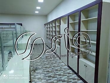 trimo mebel: Aptek mebeli sifarişi — 8