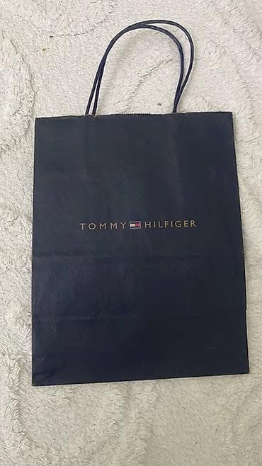 Hədiyyə paketi, rəng - Göy