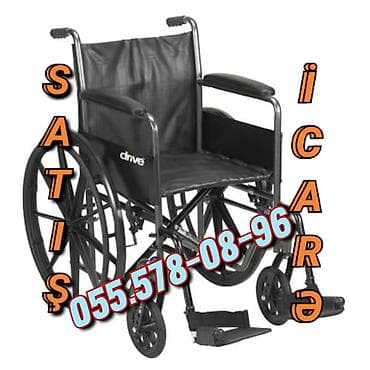 Manual əlil arabası – “Drive” brendi Xüsusiyyətlər: - Yüngül və — 1