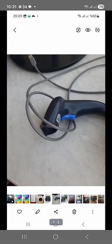 Məhsul: Datalogic əl tipli barkod oxuyucu (USB) Xüsusiyyətlər: -
