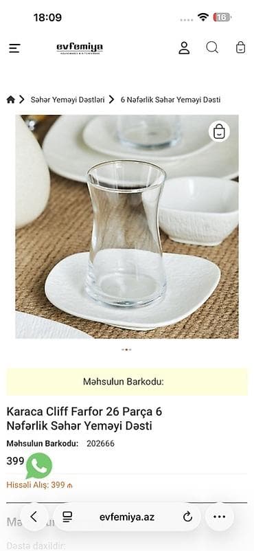 nahar yeməyi: Nahar dəsti, rəng - Ağ, Farfor, 6 nəfərlik, Türkiyə — 3