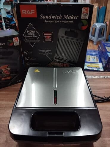 tefal qiymetleri: Гриль Новый, Бесплатная доставка — 2