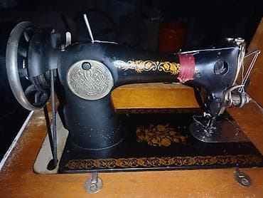 познание мира 3 класс мсо 1: Paltar tiken maşin çox qedimi az işlenib — 3