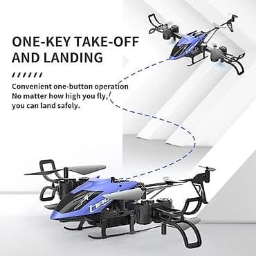 Uşaq geyimi və ayaqqabıları: ● İlk Defe Bizde ● Yeni Helikopter Oyuncaq ● Zariyatqa ile işleyir — 5