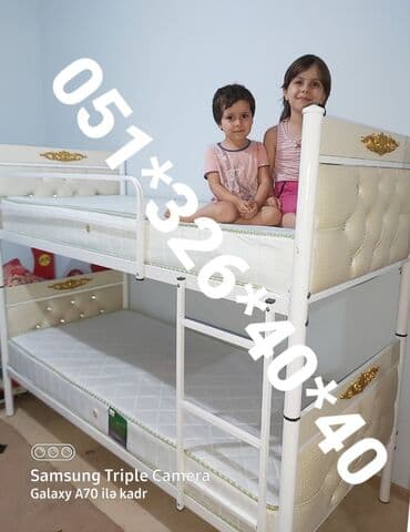 tek çarpayı: Oğlan və qız üçün, Yeni, Çarpayı, Matras ilə, Siyirməsiz — 28