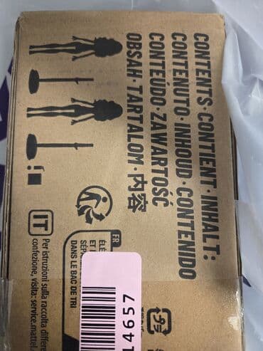 Digər kolleksiyalar: Əntiq kukla, 2025 il, Parça, ABŞ, Vəziyyəti: Əla — 2