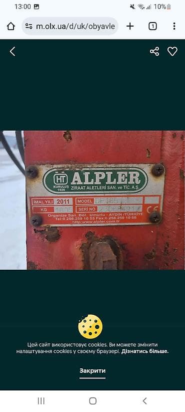 traktor frez: Kotanlar — 7