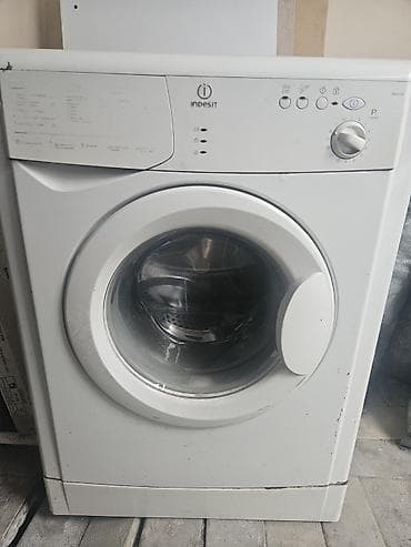 Indesit önyükləməli paltaryuyan maşın - Model: Indesit WN 1200