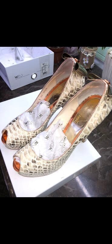 tekstil uşaq şəp şəpləri: Ölçü: 37.5, İşlənmiş — 1