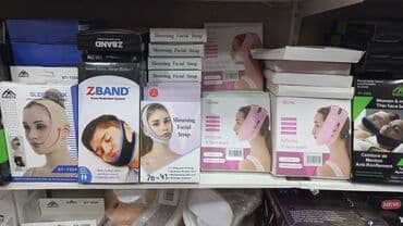 утягивающее белье для полных женщин: Cene ve buxaq korsetləri. Buxaqliq 2 qatlı 😍 Gün ərzində 30 dəqiqə — 10