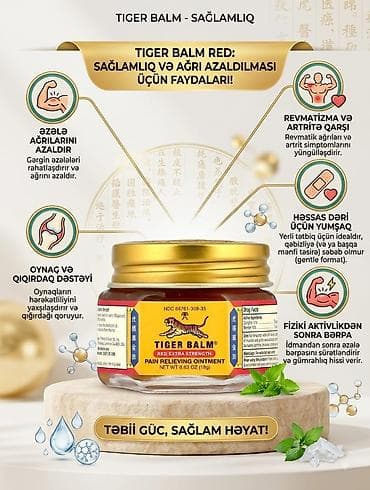 Dodaq balzamı Yeni — 1