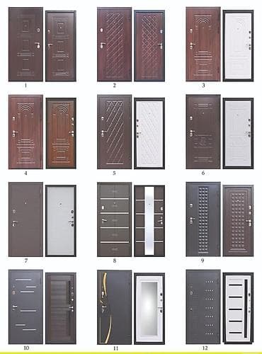 Сантехника: Salam topdan satış qiyməti Kataloq 100 Azn 1 2 3 AİDİR TOPDAN SATIŞ — 2