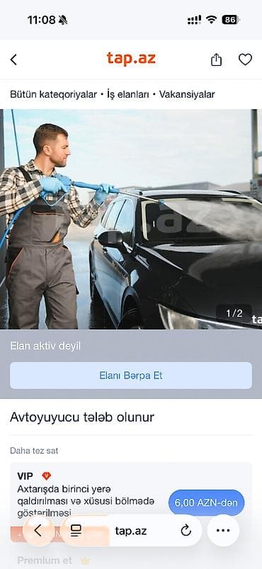 Avtoyuyucu tələb olunur, Dəyişən qrafik, Gündəlik ödəniş