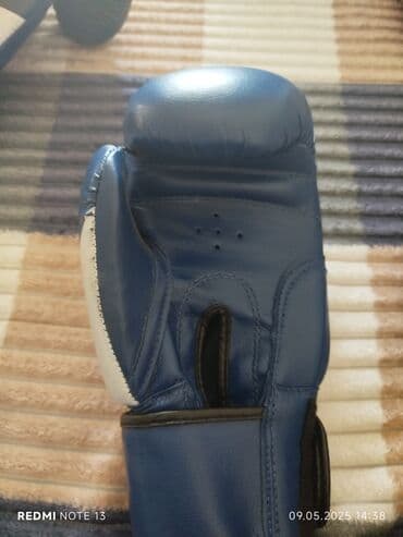 Dəbilqələr: Boks Əlcəyi — 3