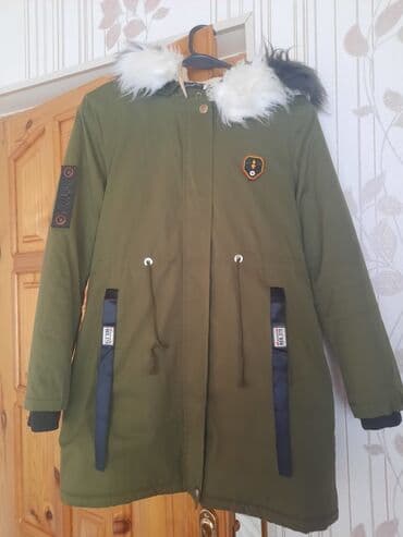 кожаная куртка женская: Kurtka — 1