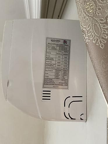 samsung s7 2017: Yoshiro 9000 BTU kondisioner satılır. Soyutma və isitmə funksiyası — 3