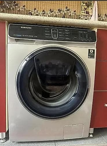 paltaryuyan lc: Gulara Samsung paltaryuyan 290azn. 6.5kq. ela veziyyetde .Unvan — 1