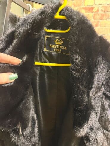 Nissan: Шуба, XL, цвет - Коричневый — 2