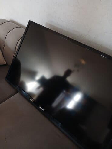 DVD və Blu-ray pleyerlər: Phillips televizor monitor ekrandir, magazada reklam goruntusu ucun — 2