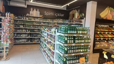 снять офис в баку: Tecili Satilir Super temirli hal hazirda Sirket terefinden uzun — 11