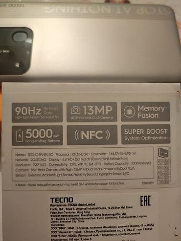 honor x5 plus: Tecno Spark 8C, 64 GB, rəng - Gümüşü, Barmaq izi — 6