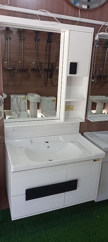 ucuz advent calendar: Hamam üçün dəst – lavabo, alt dolab, üst güzgü və asma şkaf - Rəng — 1