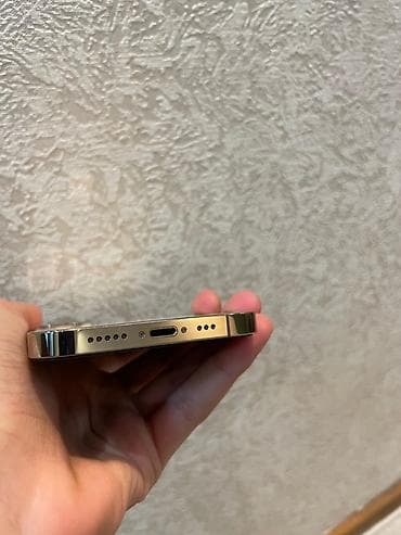 iponalar: IPhone 12 Pro, 128 GB, Rose Gold, Face ID — 7