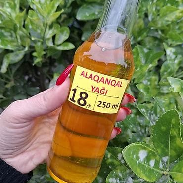 nwork озонированное оливковое масло: Məhsul: Alaqanqal yağı Həcm: 250 ml Qiymət etiketində göstərilib: 18 — 3