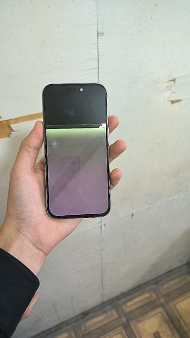 pes 13 oyun: IPhone 15 Pro, 128 GB, Natural Titanium, Qırıq, Face ID — 3