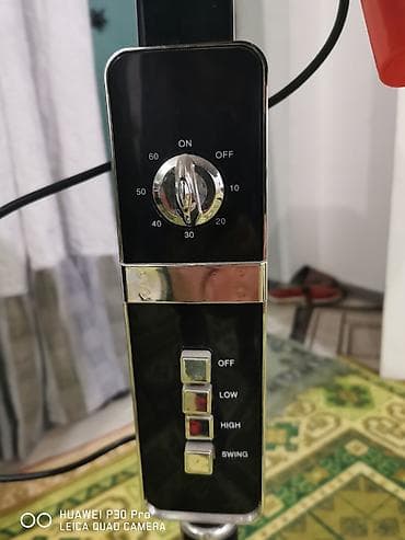 qızdırıcı spiral: Elektrik infraqırmızı soba/ventilyator tipli isidici - Güzgülü — 2