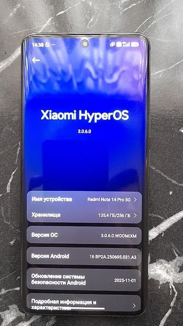 iphone 7 plus barter: Redmi Note 14 Pro, 256 GB, rəng - Qara, Sensor — 6