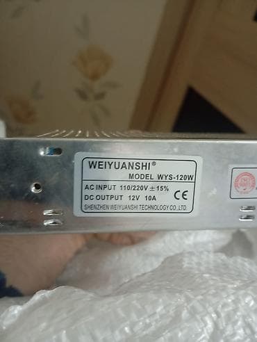 dc motor: Məhsul: AC-DC S-250-12 qoltuq tipli güc mənbələri (12V) 3 ədəd var 1 — 7