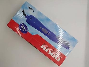 sur mikrofon: Daraq-fen Yeni, Pulsuz çatdırılma, Ödənişli çatdırılma, Rayonlara çatdırılma — 5