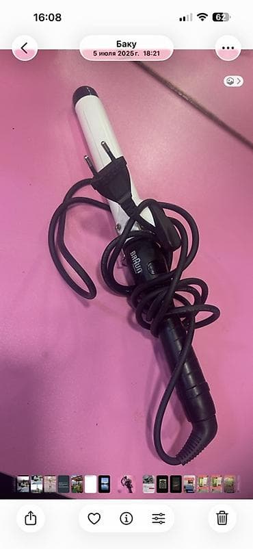 Ventilyatorlar: Braun saç burğu maşası - Marka/model: Braun (elektrikli saç burğu) - — 1