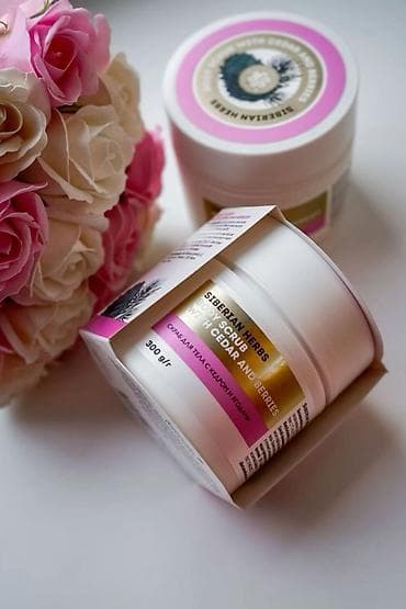 triqelm terkibi: Siberian Wellness – Body Compliment və digər sağlamlıq-baxım — 4