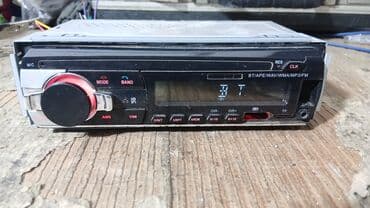 Avtomobil üçün soyuducular: Maqnitol, AUX — 1